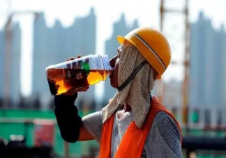 28个省份可领高温津贴 领取高温津贴需要什么条件