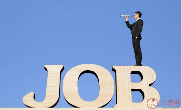 官方称一周工作一小时及以上属于就业 如何看待这个统计标准