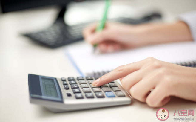 打工人能不能讨论工资 为什么公司禁止员工讨论工资 打工人能不能讨论工资 为什么公司禁止员工讨论工资