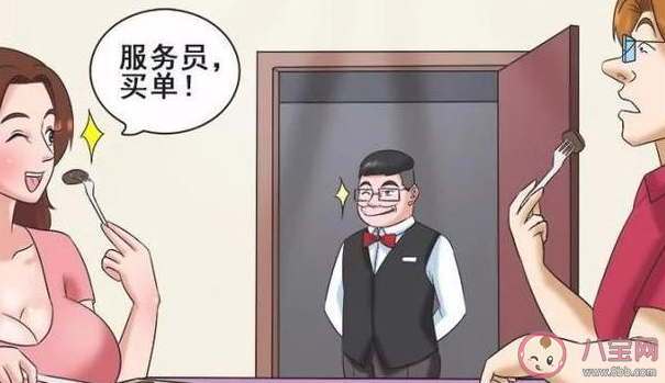 男子多次请朋友吃饭后逃单获刑 逃单是违法的吗