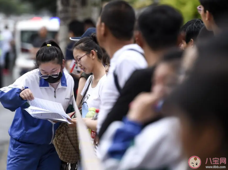 女儿高考完提出3个要求妈妈崩溃 如何看待该女儿的要求