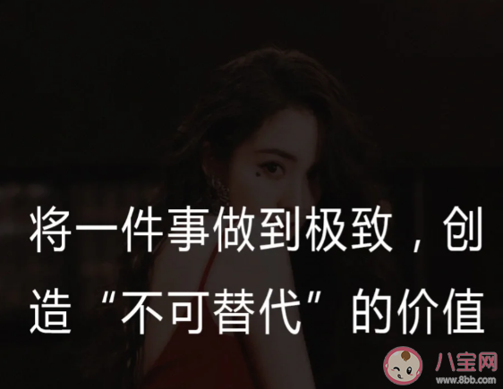 为什么建议把一件事做到极致 如何把一件事从普通做到极致