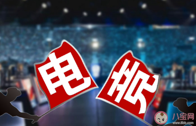 电竞业亟需实用复合型人才 电竞专业就业前景好吗 电竞业亟需实用复合型人才 电竞专业就业前景好吗