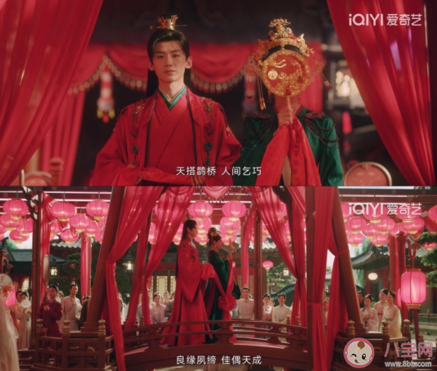 《长风渡》首播反馈怎么样 《长风渡》好不好看