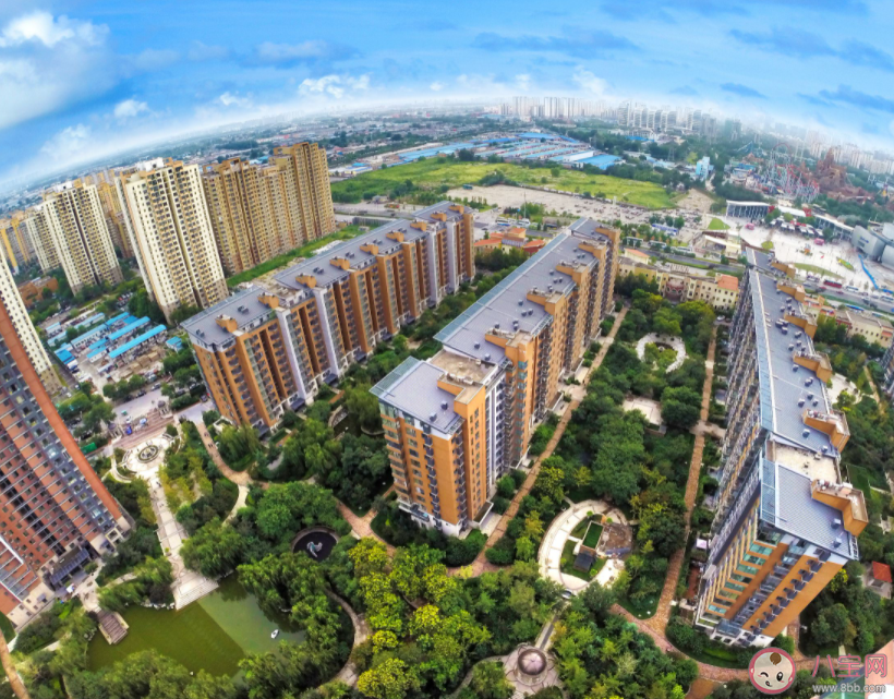 中财办原副主任谈房地产低迷说了什么 为什么房地产迎来低迷 中财办原副主任谈房地产低迷说了什么 为什么房地产迎来低迷