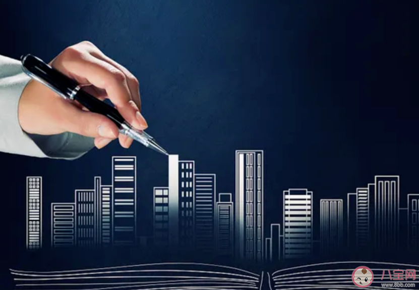 中财办原副主任谈房地产低迷说了什么 为什么房地产迎来低迷 中财办原副主任谈房地产低迷说了什么 为什么房地产迎来低迷