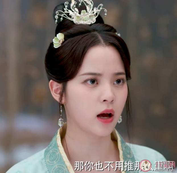 《永安梦》改编自什么小说 陆时砚和沈甄结局是什么
