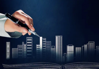 中财办原副主任谈房地产低迷说了什么 为什么房地产迎来低迷