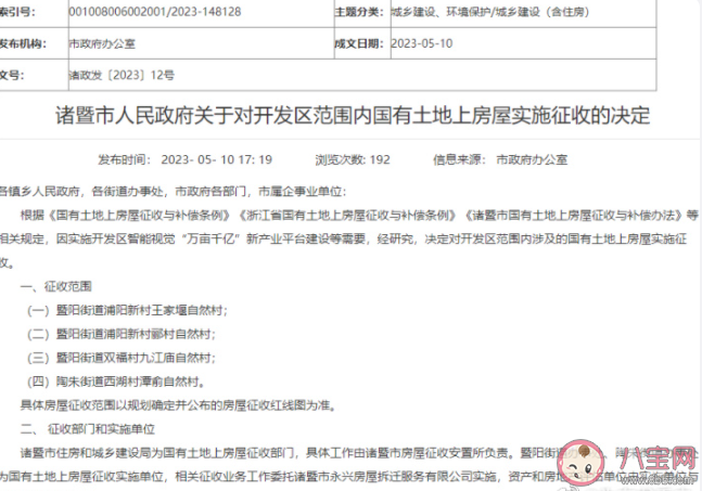 一家三口去世冒出十多人争房产是怎么回事 哪些人有资格继承遗产