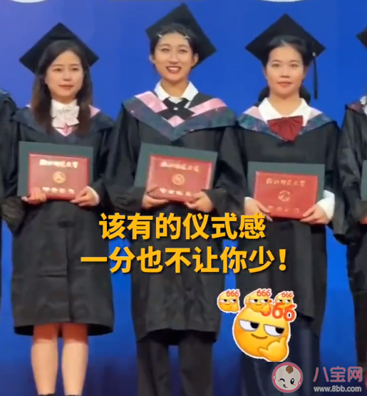 学生帽穗丢了老师无实物拨穗是怎么回事 拨穗有什么意义