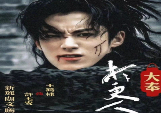 电视剧《大奉打更人》小说是什么 《大奉打更人》讲的是什么故事