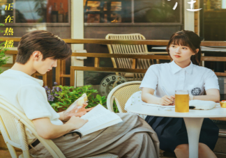 《偷偷藏不住》首播评价怎么样 《偷偷藏不住》观后感剧评