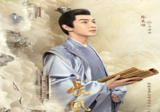 《长风渡》叶世安结局是什么 叶世安喜欢柳玉茹吗