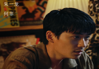 《消失的她》影评观后感 《消失的她》好不好看