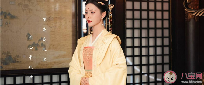 《长风渡》云裳公主结局是什么 云裳公主最后为何如此凄惨