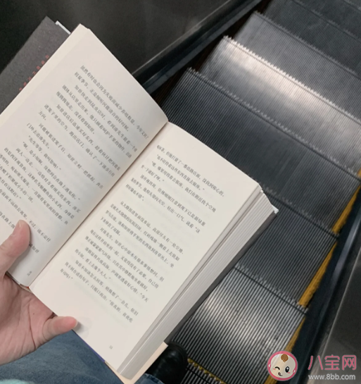 不读书真的没有前途了吗 读书可以决定一个人的前途吗 不读书真的没有前途了吗 读书可以决定一个人的前途吗