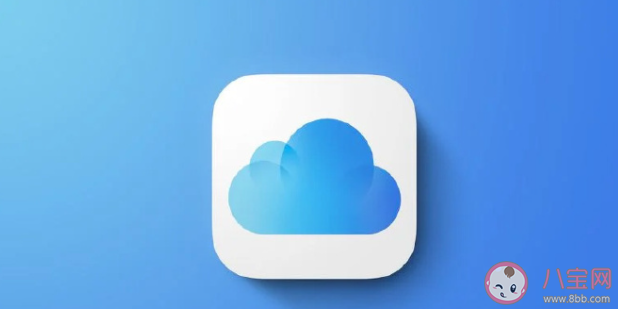 苹果iCloud在全球多地宣布涨价 苹果iCloud有什么作用 苹果iCloud在全球多地宣布涨价 苹果iCloud有什么作用