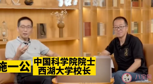 专家不建议选专业首要考虑挣多少钱 选专业是考虑挣钱还是考虑爱好 专家不建议选专业首要考虑挣多少钱 选专业是考虑挣钱还是考虑爱好