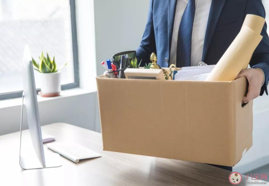 被公司劝退怎么办 怀孕被公司辞退了怎么办