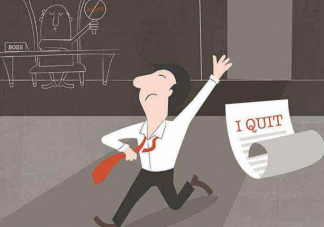 被公司劝退怎么办 怀孕被公司辞退了怎么办