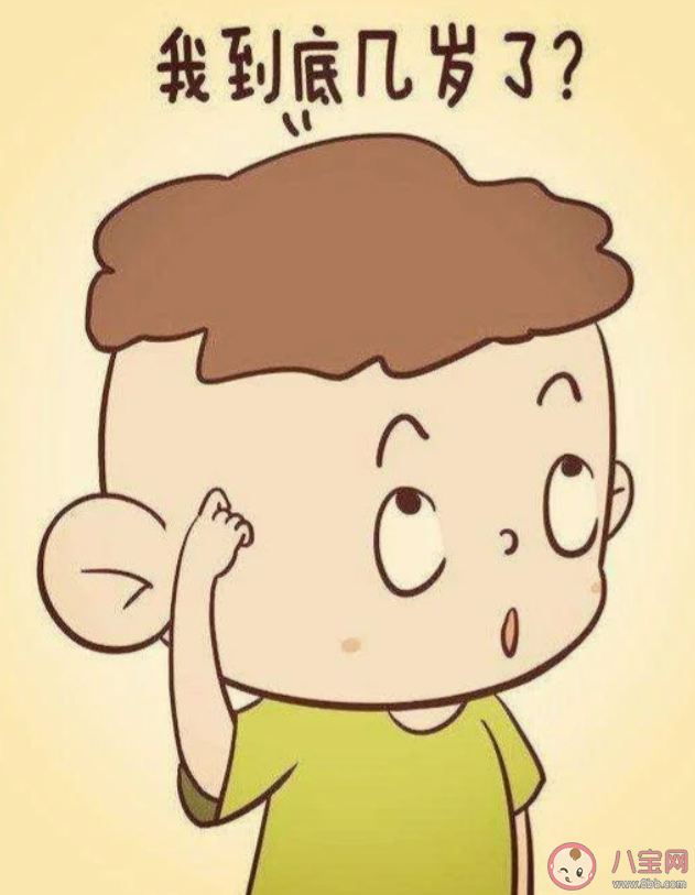 韩国人将集体减龄一至两岁是为什么 虚岁和周岁怎么计算