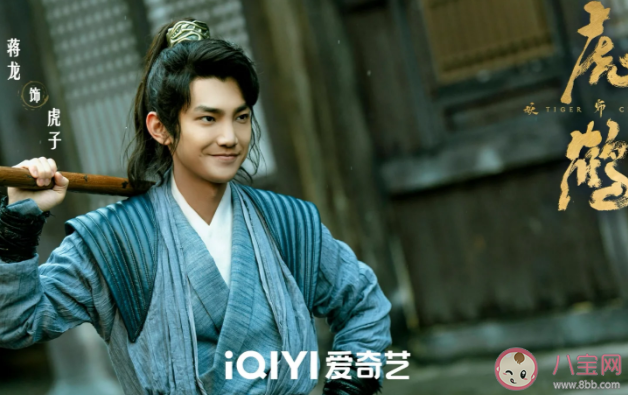 《虎鹤妖师录》根据什么改编的 《虎鹤妖师录》人物角色介绍
