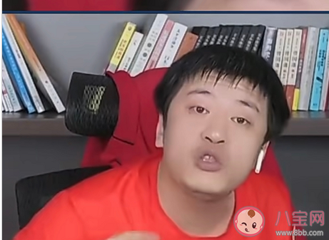 张雪峰经典语录大全 张雪峰关于高考志愿的建议总结