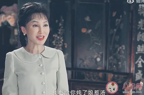 《南洋女儿情》陆雪霖去哪里了 陆雪霖结局是什么