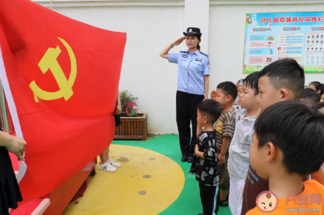 2023幼儿园建党节活动报道稿美篇 2023幼儿园建党节活动新闻稿大全 2023幼儿园建党节活动报道稿美篇 2023幼儿园建党节活动新闻稿大全