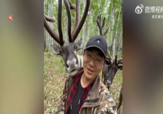 小伙在没信号的原始森林隐居4年 使鹿部落是什么