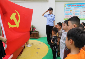 2023幼儿园建党节活动报道稿美篇 2023幼儿园建党节活动新闻稿大全