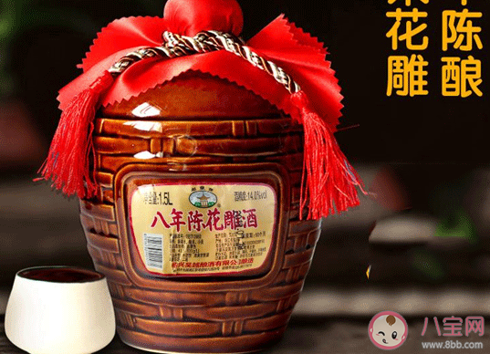 花雕酒是因为什么得名 蚂蚁庄园7月3日答案