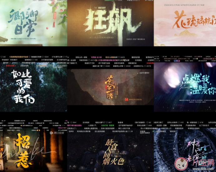 为什么需要电子榨菜 沉迷电子榨菜怎么办