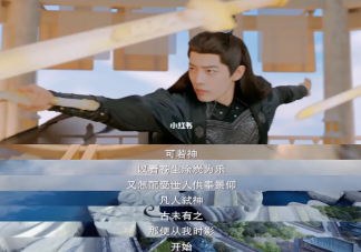 《玉骨遥》经典台词语录摘抄 《玉骨遥》台词文案金句大全