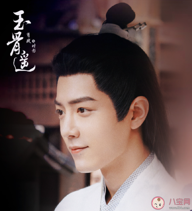 《玉骨遥》时影为什么穿黑衣 朱颜为什么杀时影