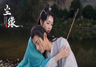 《尘缘》顾清到底爱的是谁 顾清结局是什么