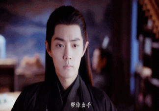 《玉骨遥》时影为什么穿黑衣 朱颜为什么杀时影