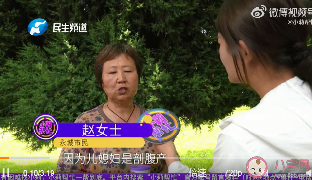 女婴出生第一天喝了过期奶粉是怎么回事 过期奶粉喝了会怎样