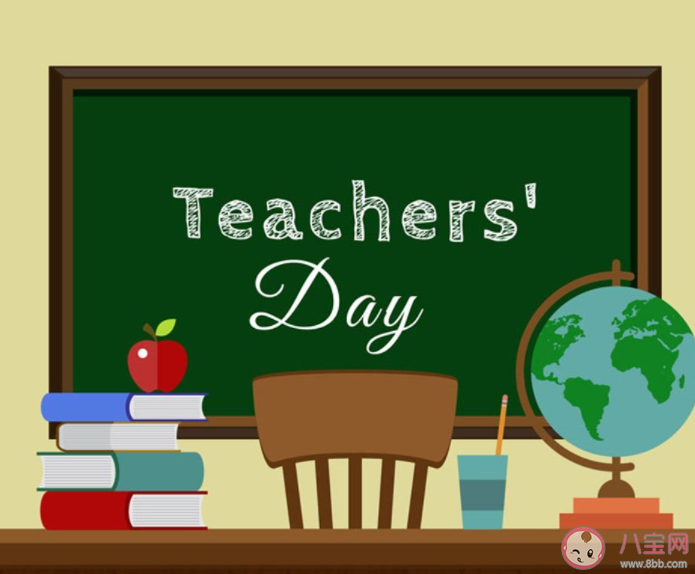 为什么现在越来越多人想当老师 老师这个职业有什么优点