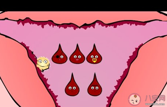 有种心情不好叫经前期综合征 月经期间怎样保持心情舒畅