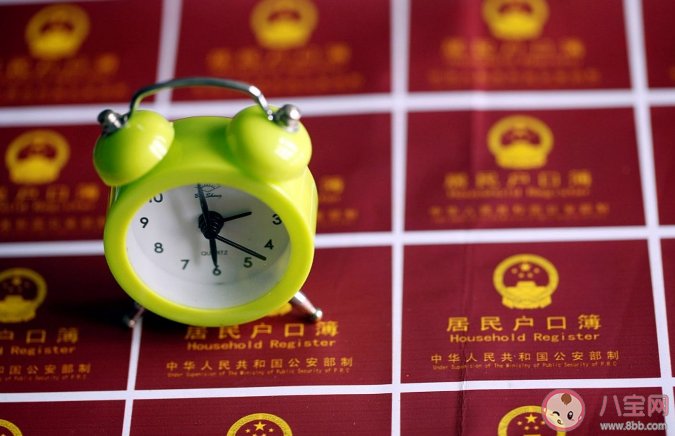 专家称户籍制度改革可刺激消费 户籍制度改革和消费有什么关系