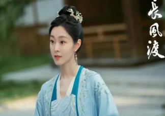 《长风渡》柳玉茹假死是怎么回事 柳玉茹假死后去了哪里