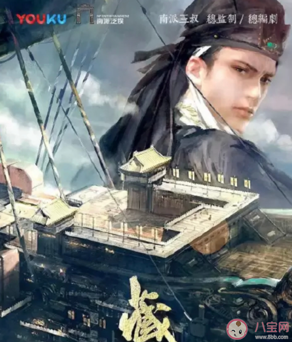 《藏海戏麟》小说讲的是什么 汪藏海是怎样的一个人