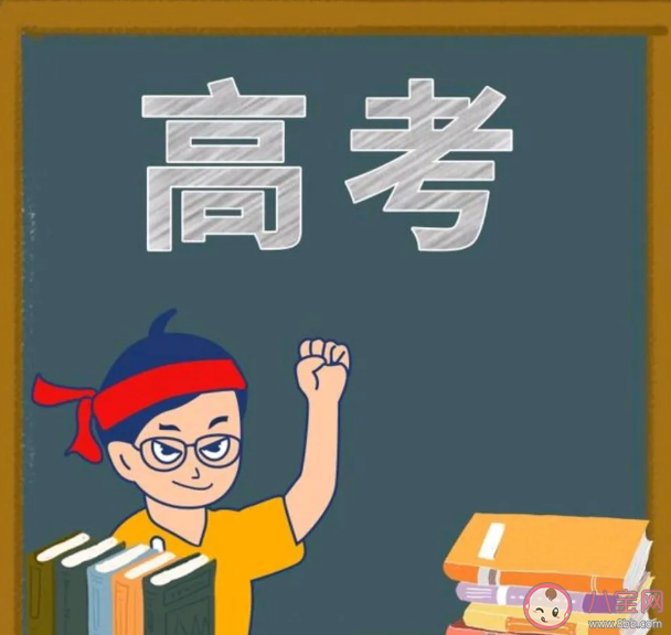 复读失败是因为没有努力吗 哪些情况复读成绩提升明显 复读失败是因为没有努力吗 哪些情况复读成绩提升明显