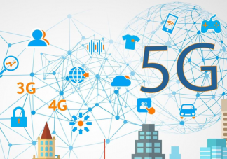 院士称5G与4G还未拉开差距 你能感觉到5G和4G的不同吗