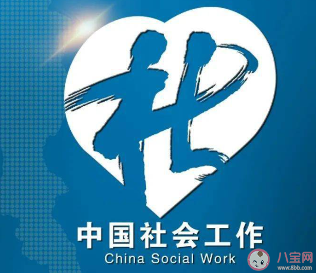 以下哪一项是社会工作对服务对象的功能 蚂蚁新村7月11日答案