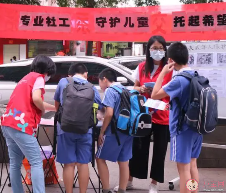 以下哪一项是社会工作对服务对象的功能 蚂蚁新村7月11日答案