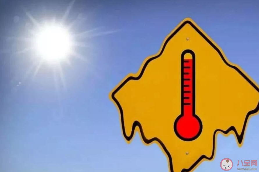 对于人类来说多热才算太热 很热的时候该怎么办