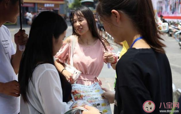 多省份最低时薪在18元以上 大学生兼职时薪多少最合适