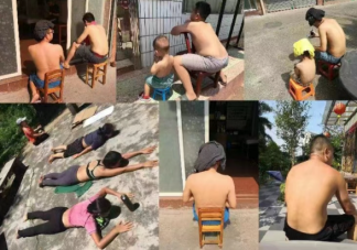 三伏天晒背最佳时间表 三伏天该怎样晒背